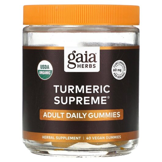 Основное фото товара Turmeric Supreme Adult Daily Основное фото товара Экстракт корня куркумы, Turmeric Supreme Adult Daily, 40 таблеток