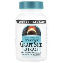 Екстракт виноградних кісточок Grape Seed Extract 100 mg