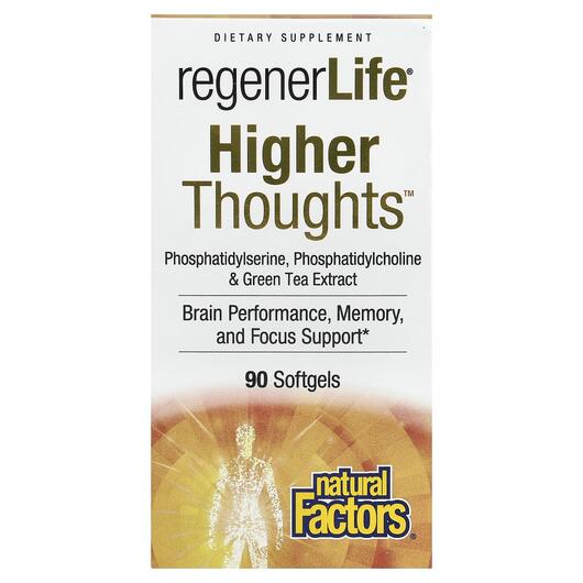 Основное фото товара 3 Brains Higher Thoughts Основное фото товара Natural Factors, Поддержка мозга, 3 Brains Higher Thoughts, 90 ка