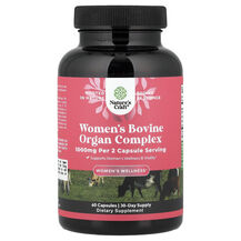 Яловичі органи Women's Wellness Women's Bovine Organ