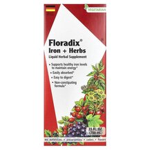 Floradix Iron + Herbs Железо Gaia Herbs 700 мл