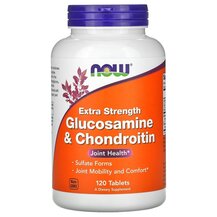 Глюкозамін Хондроітин Glucosamine & Chondroitin Extra NOW