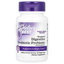 Пробіотики для жінок Women's Digestive Probiotic Prebiotic
