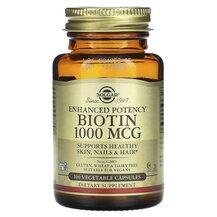 Enhanced Potency Biotin 1000 mcg Витамин B7 Биотин Solgar