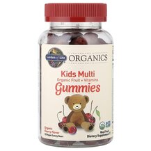 Kids Multi Gummies Витамины для детей Garden 120 конфет