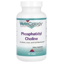 Фосфатидилхолін Phosphatidyl Choline Nutricology Фосфатидилхолін Phosphatidyl Choline Nutricology