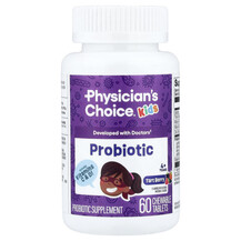 Kids Probiotic 4+ Years Tart Berry Пробиотики Physician's