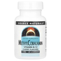 MethylCobalamin Vitamin B12 Cherry Flavored 5 mg B12
