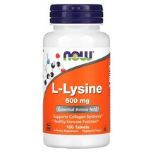 L-Лізин L-Lysine 500 mg NOW Foods 100 таблеток L-Лізин L-Lysine 500 mg NOW Foods 100 таблеток