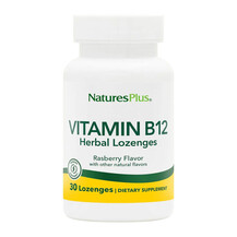 Vitamin B12 Herbal Lozenges Raspberry Flavor Витамин B12