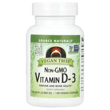 Non-GMO Vitamin D-3 50 mcg 2000 IU Витамин D Source Non-GMO Vitamin D-3 50 mcg 2000 IU Витамин D Source