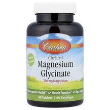 Гліцинат магнію Chelated Magnesium Glycinate 200 mg