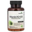 Фото товара Future Biotics, Витамины D3 + K2, Vitamin K2 + D3, 120 капсул