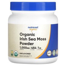 Organic Irish Sea Moss Powder Unflavored Ирландский мох Organic Irish Sea Moss Powder Unflavored Ирландский мох