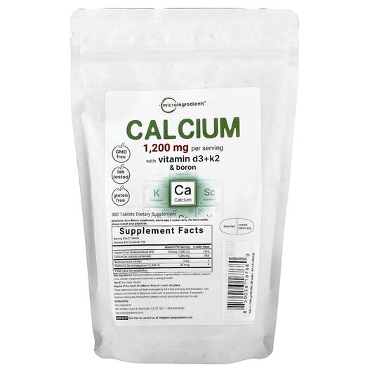 Основне фото товару Calcium with Vitamin D3 + K2 & Boron Основне фото товару Calcium with Vitamin D3 + K2 & Boron, Кальцій, 300 таблеток