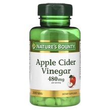 Apple Cider Vinegar 480 mg Яблочный уксус 480 мг Nature's