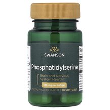 Фосфатидилсерин Phosphatidylserine 100 mg Swanson Фосфатидилсерин Phosphatidylserine 100 mg Swanson