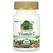 Фото товара Source of Life Garden Certified Organic Vitamin C Фото товара Source of Life Garden Certified Organic Vitamin C, Витамин C, 60