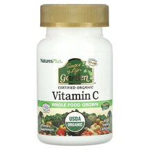 Source of Life Garden Certified Organic Vitamin C Витамин Source of Life Garden Certified Organic Vitamin C Витамин