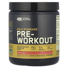 Gold Standard Pre-Workout Fruit Punch Предтренировочный