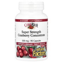 CranRich Super Strength Cranberry Concentrate 500 mg