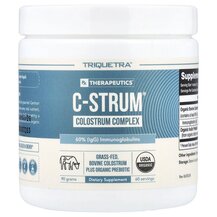 C-Strum Colostrum Complex Колострум Triquetra Health 90 г