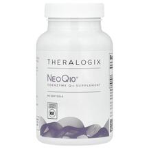 NeoQ10 Коэнзим CoQ10 Theralogix 90 капсул NeoQ10 Коэнзим CoQ10 Theralogix 90 капсул