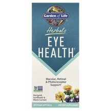 Herbals Eye Health Berry Поддержка здоровья зрения Garden