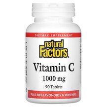 Вітамін C Vitamin C Plus Bioflavonoids & Rosehips 1000 mg Вітамін C Vitamin C Plus Bioflavonoids & Rosehips 1000 mg