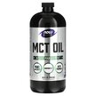 Фото товара Sports MCT Oil Фото товара NOW Foods, MCT Масло, Sports MCT Oil, 946 мл
