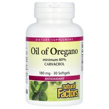 Oil Of Oregano 180 mg Масло орегано Natural Factors