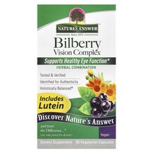 Bilberry Vision Complex Поддержка здоровья зрения Nature's
