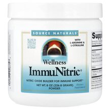 Wellness ImmuNitric Powder Поддержка иммунитета Source Wellness ImmuNitric Powder Поддержка иммунитета Source