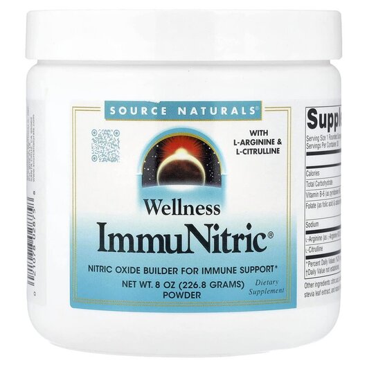 Основне фото товару Wellness ImmuNitric Powder Основне фото товару Wellness ImmuNitric Powder, Підтримка імунітету, 226.8 г