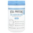 Фото товара Collagen Creamer Original Фото товара Vital Proteins, Коллаген, Collagen Creamer Original, 293 г