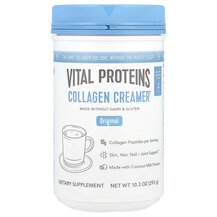 Collagen Creamer Original Коллаген Vital Proteins 293 г Collagen Creamer Original Коллаген Vital Proteins 293 г