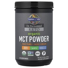 Тригліцериди MCT Powder Garden 300 г