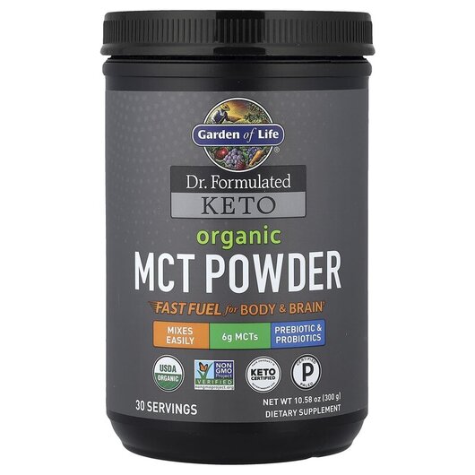 Основне фото товару Garden of Life, MCT Powder, Тригліцериди, 300 г