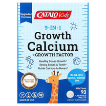 Kids 9-in-1 Growth Calcium Milk Кальций CATALO 90 таблеток