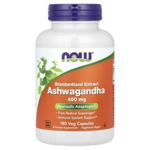 Ashwagandha 450 mg Ашваганда 450 мг NOW Foods 180 капсул