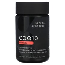 Коензим CoQ10 CoQ10 with BioPerine & Coconut Oil 100 mg Коензим CoQ10 CoQ10 with BioPerine & Coconut Oil 100 mg