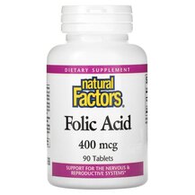 Вітамін B9 Фолієва кислота Folic Acid 400 mcg Natural