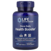 Підтримка імунітету Health Booster Life Extension