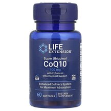 Убіхінол 100 мг Super Ubiquinol CoQ10 Life Extension Убіхінол 100 мг Super Ubiquinol CoQ10 Life Extension