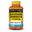 Фото товару Glucosamine Chondroitin Plus Vitamin, Глюкозамін Хондроітин, 160 