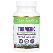 Turmeric 120 Vegetarian Куркумин Paradise Herbs 120 капсул