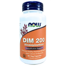 DIM 200 Diindolylmethane Дииндолилметан 200 мг NOW Foods DIM 200 Diindolylmethane Дииндолилметан 200 мг NOW Foods