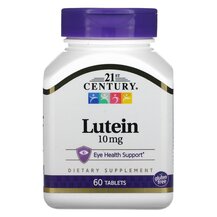 Лютеїн 10 мг Lutein 10 mg 21st Century 60 таблеток Лютеїн 10 мг Lutein 10 mg 21st Century 60 таблеток