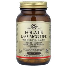 Фолат 800 мкг Folate 800 mcg Solgar 250 таблеток Фолат 800 мкг Folate 800 mcg Solgar 250 таблеток