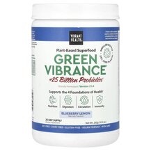 Суперфуд Green Vibrance Version 21.0 Blueberry Lemon 292 г